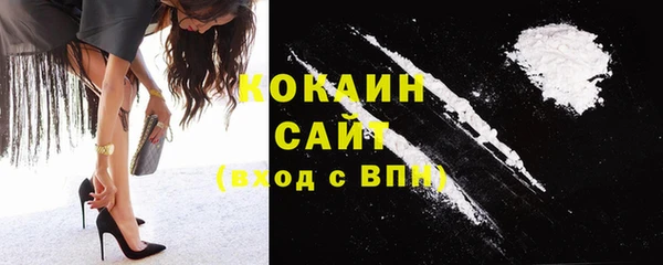 прущая мука Вязники