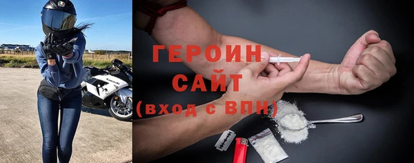 Альфа ПВП Иннополис