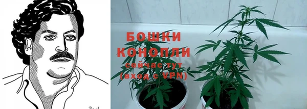 марки nbome Вязьма