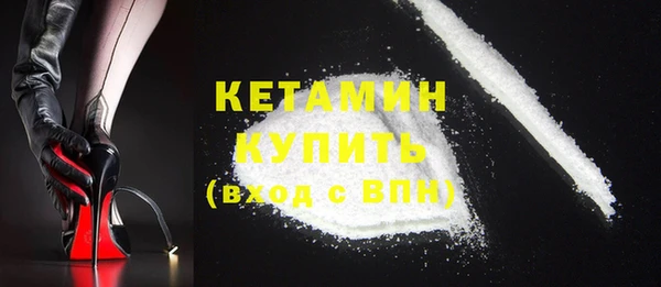 прущая мука Вязники