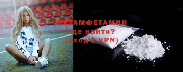 прущая мука Вязники