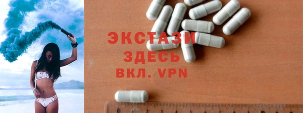 прущая мука Вязники