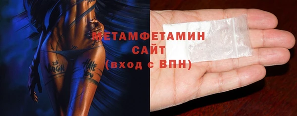 Альфа ПВП Иннополис