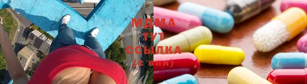 прущая мука Вязники