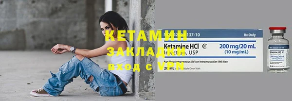 героин Вяземский