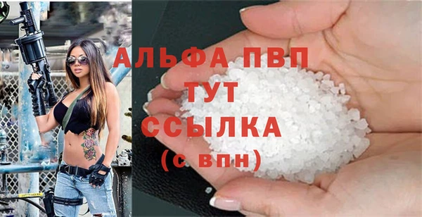 героин Вяземский