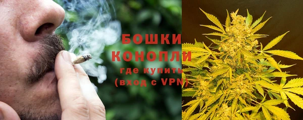 кокаин Инсар
