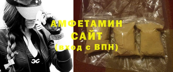 героин Вяземский
