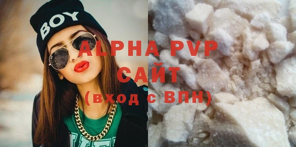 прущая мука Вязники