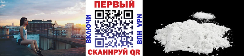Метамфетамин винт  Тавда 